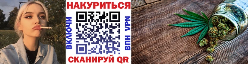 Купить COCAIN  МЕФ  Альфа ПВП  Псилоцибиновые грибы  ГАШ  МДМА  Бошки Шишки  Вятские Поляны