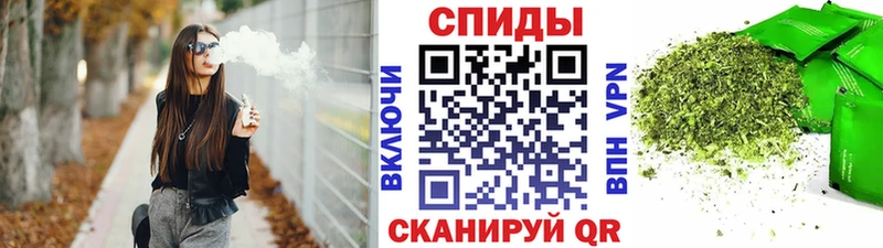 Бутират GHB  Купить где  Вятские Поляны 