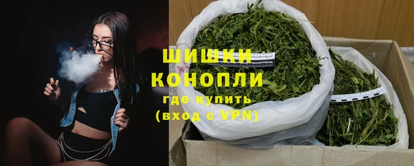 кокаин Краснотурьинск
