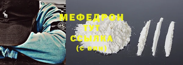 гашишное масло Красноперекопск