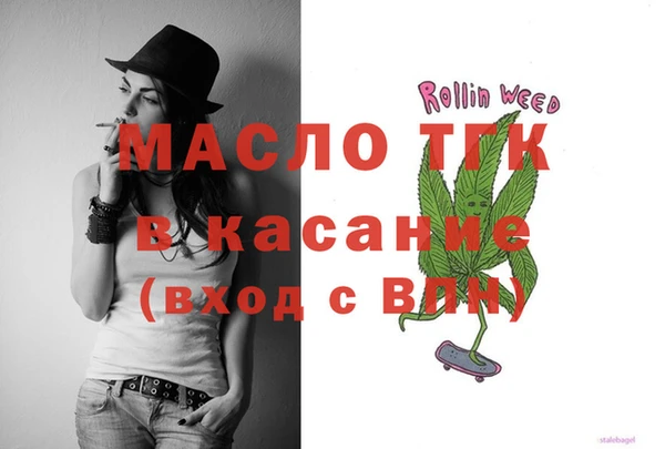 кокаин Краснотурьинск