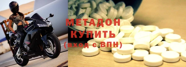 меф Краснослободск