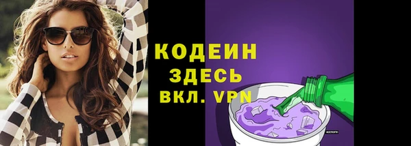 а пвп мука Кодинск