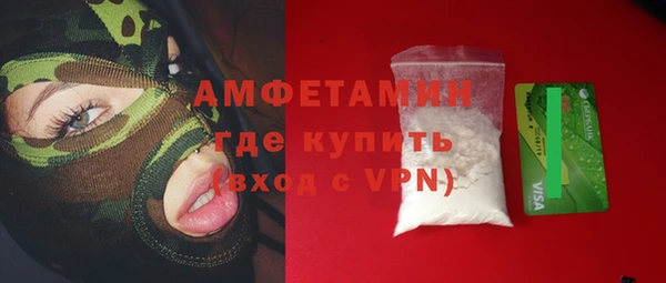 а пвп мука Кодинск