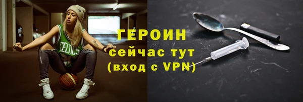 а пвп мука Кодинск