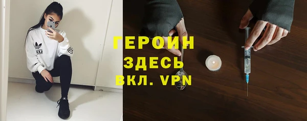 меф Краснослободск