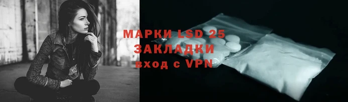 меф Краснослободск