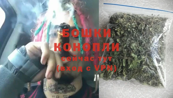 кокаин Краснотурьинск