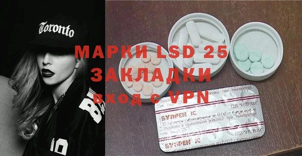 кокаин Краснотурьинск