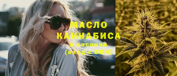 МДПВ Куйбышев