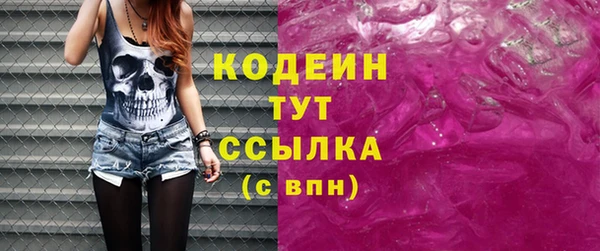 а пвп мука Кодинск