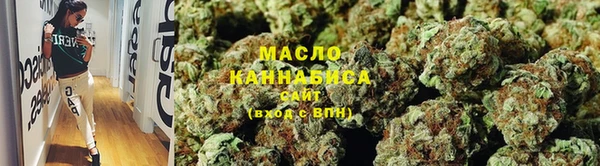 бутик Кукмор