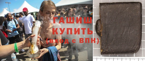 кокаин Краснотурьинск