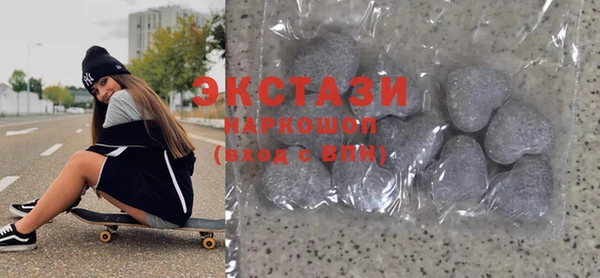 кокаин Краснотурьинск