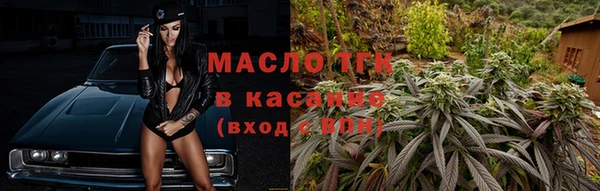 а пвп мука Кодинск