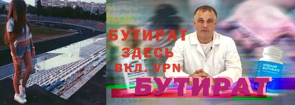 кокаин Краснотурьинск