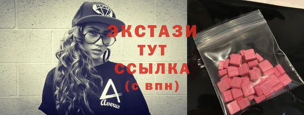 кокаин Краснотурьинск