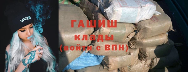 кокаин Краснотурьинск